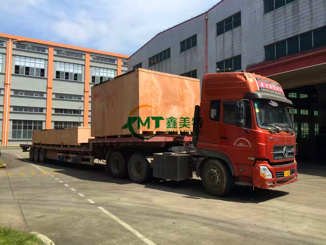 <a href=http://guohongdz.cn target=_blank class=infotextkey>ľb</a>