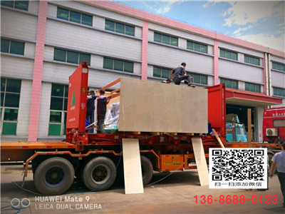 <a href=http://guohongdz.cn target=_blank class=infotextkey>ľb</a>