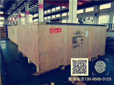 <a href=http://guohongdz.cn target=_blank class=infotextkey>ľb</a> (167).jpg