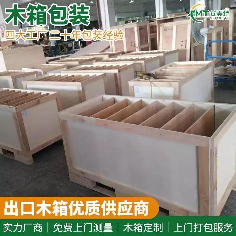 <a href=http://guohongdz.cn target=_blank class=infotextkey>ľb</a> (11).jpg